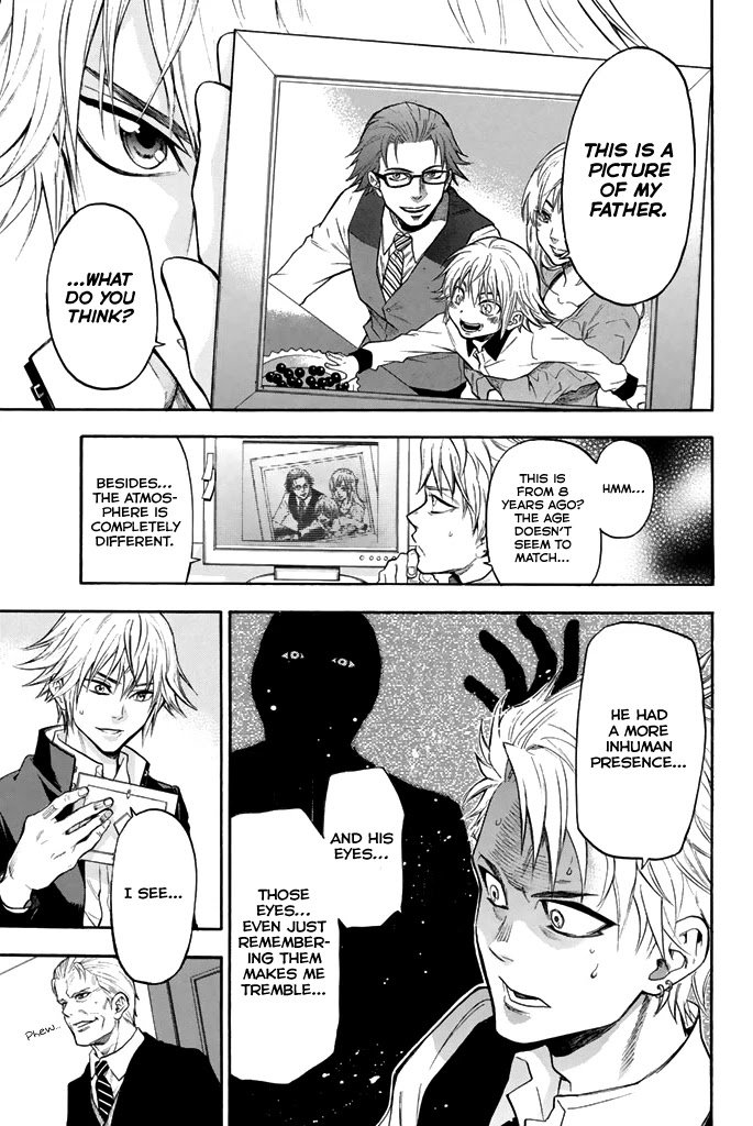 Acma:Game chapter 42 page 6