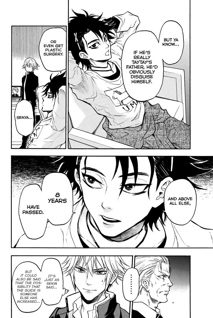 Acma:Game chapter 42 page 7