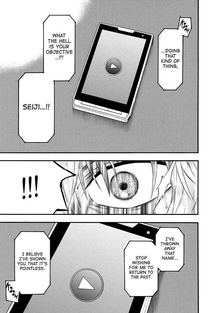 Acma:Game chapter 45 page 10