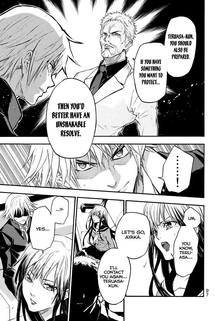 Acma:Game chapter 45 page 14