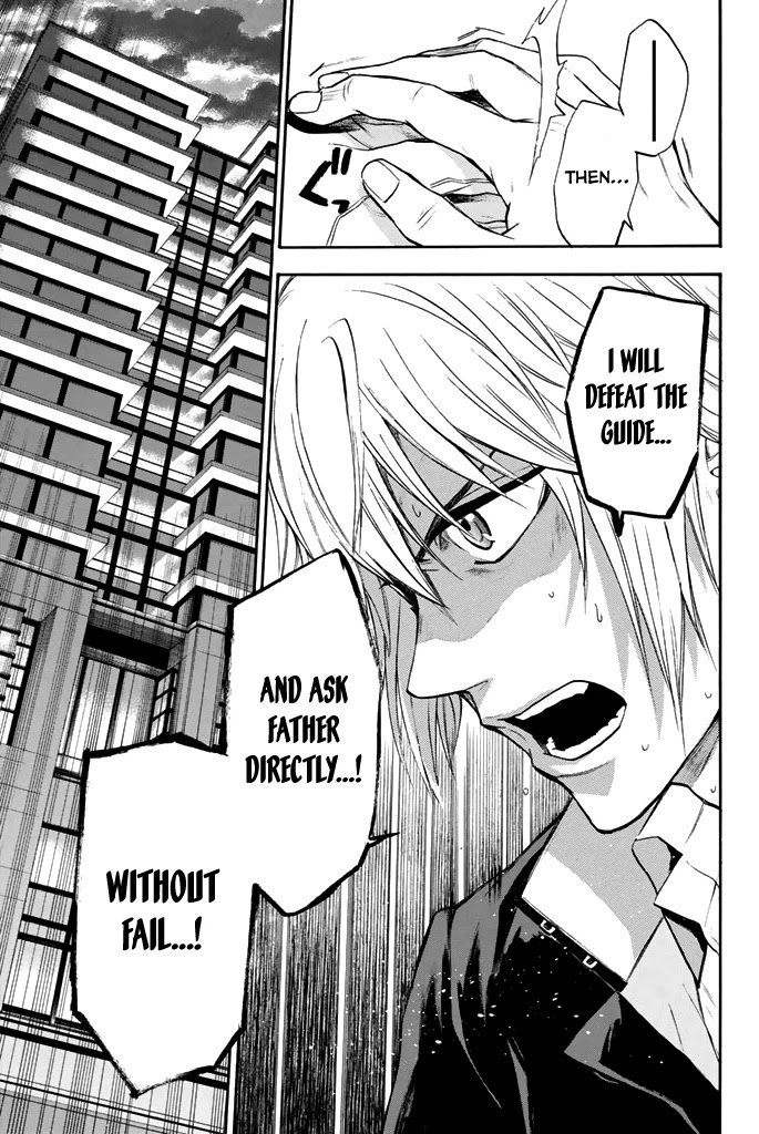 Acma:Game chapter 45 page 16