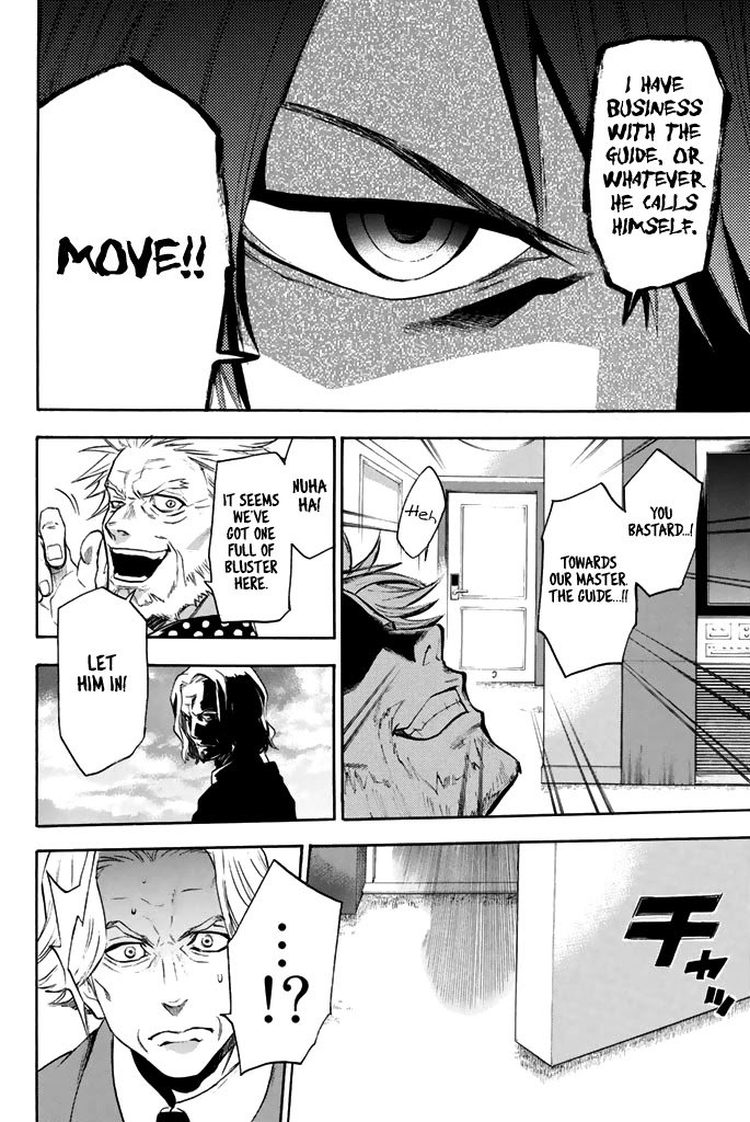 Acma:Game chapter 45 page 19