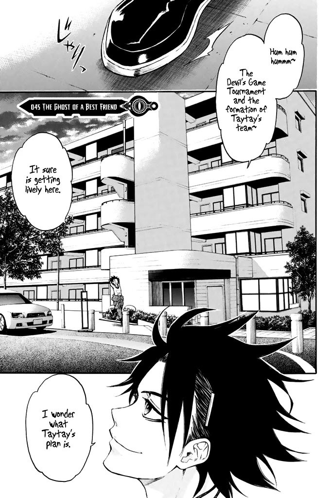 Acma:Game chapter 45 page 2