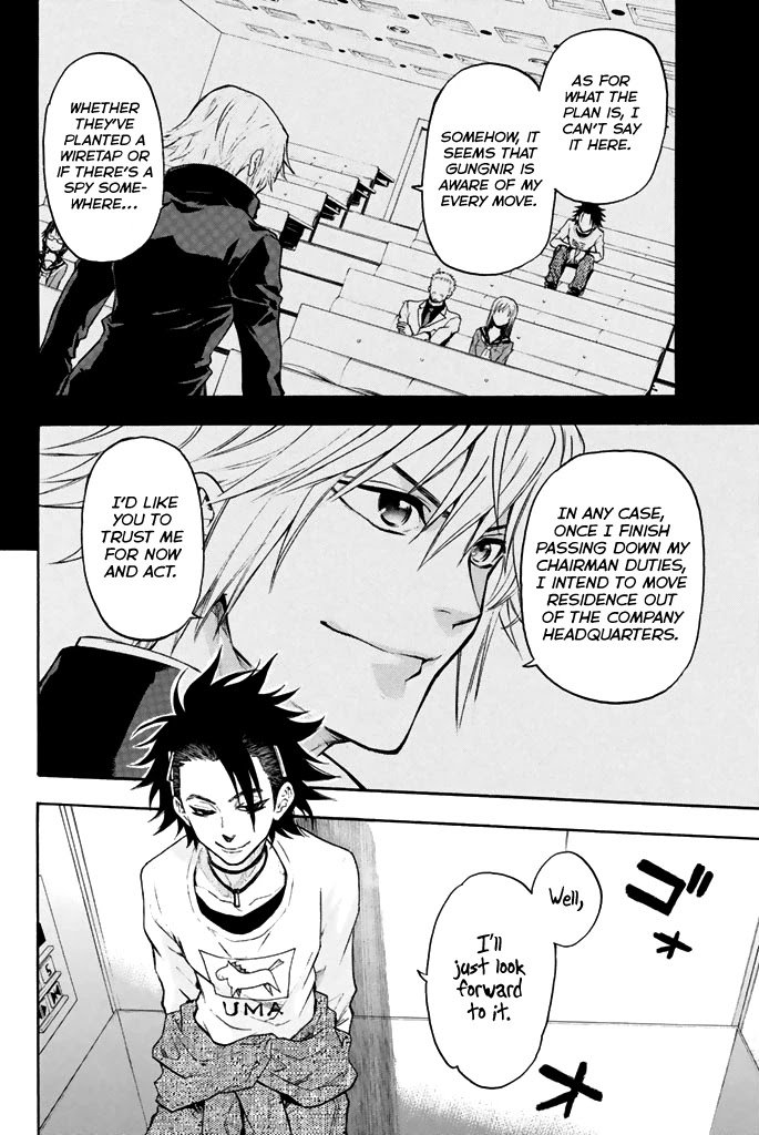 Acma:Game chapter 45 page 3