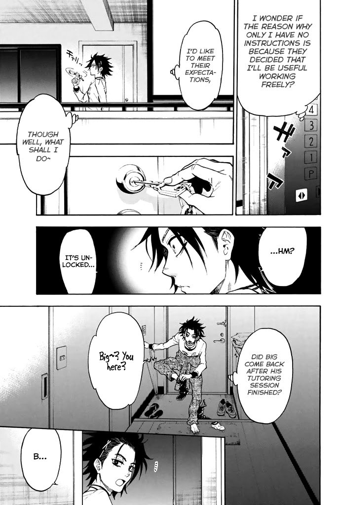 Acma:Game chapter 45 page 4