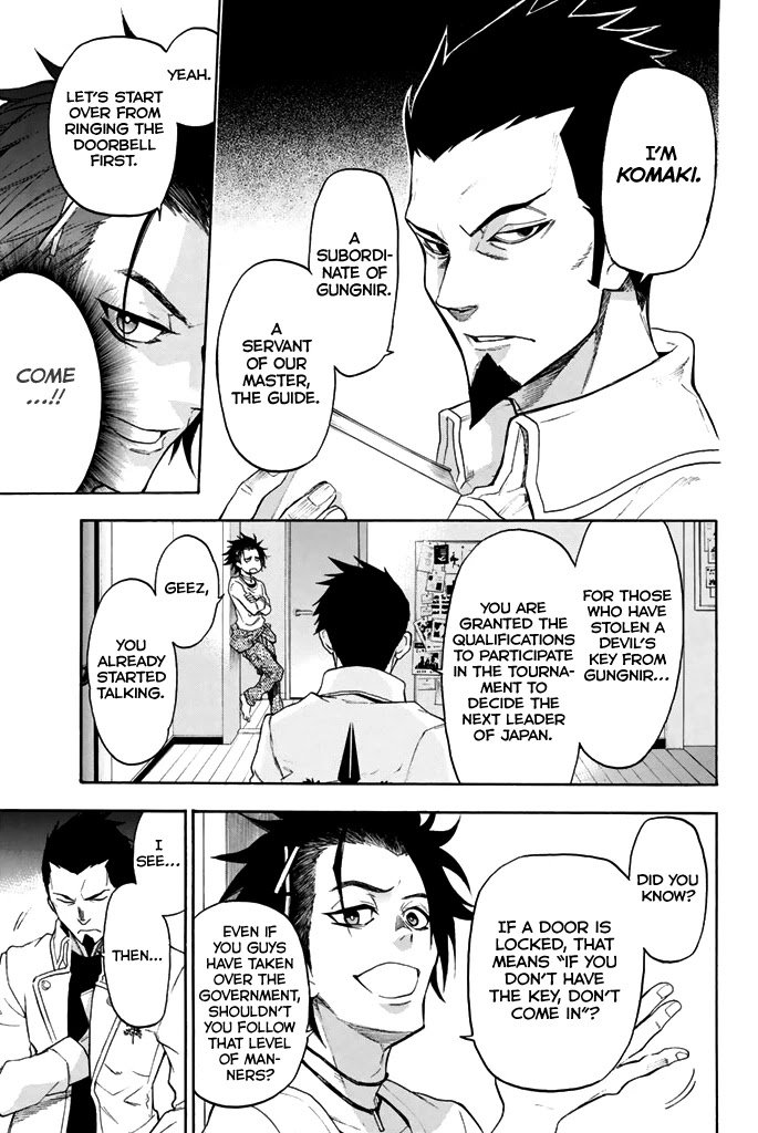 Acma:Game chapter 45 page 6