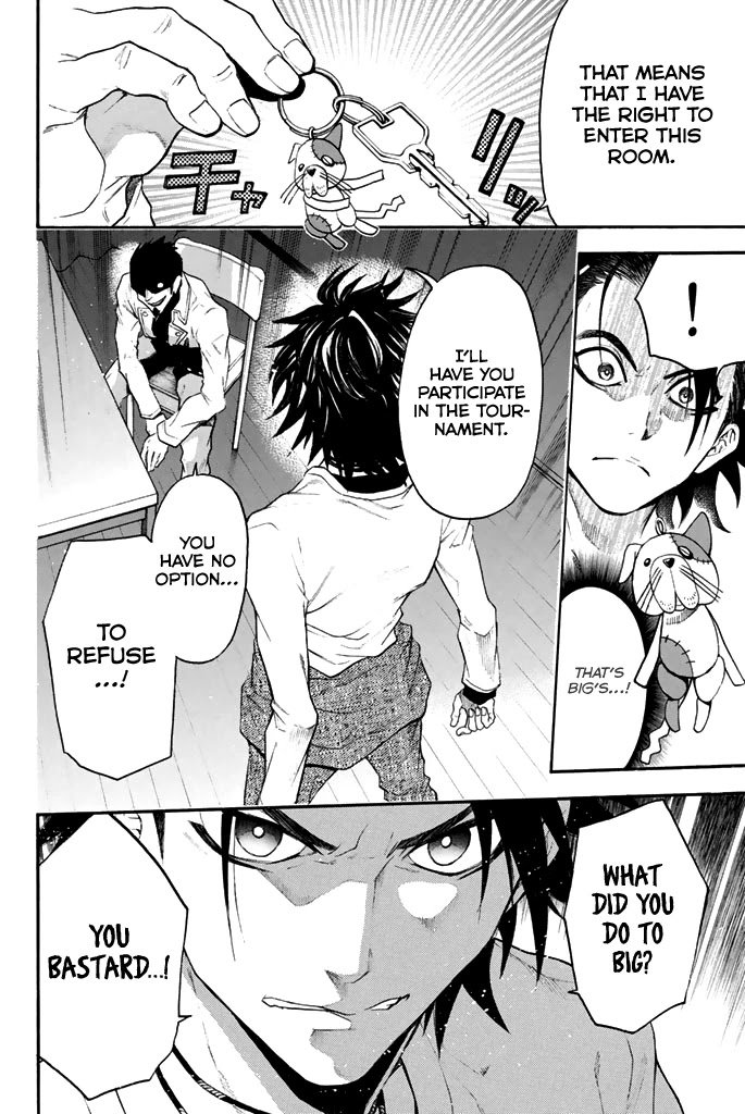 Acma:Game chapter 45 page 7