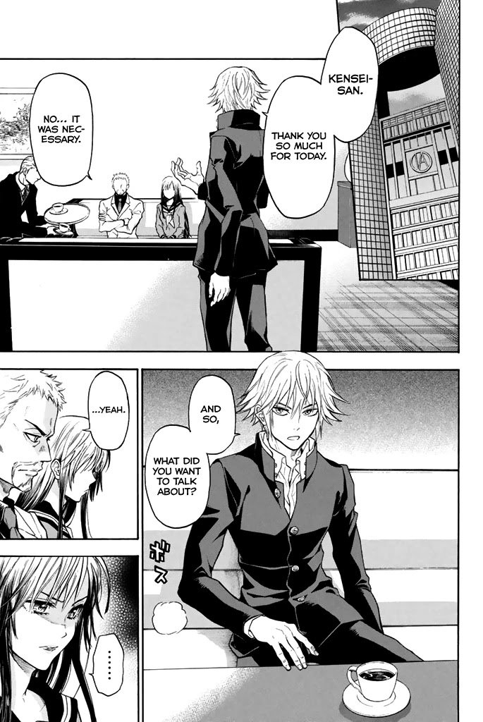 Acma:Game chapter 45 page 8