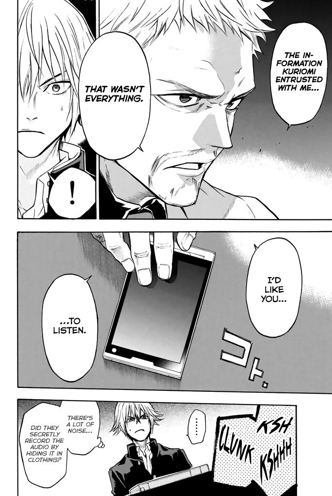 Acma:Game chapter 45 page 9