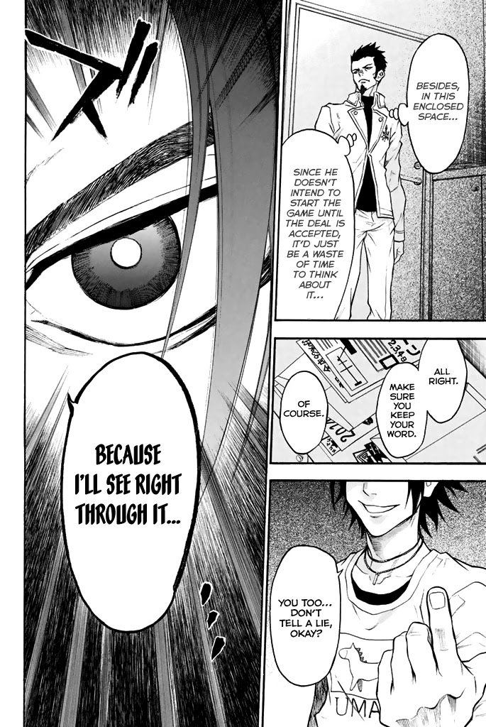 Acma:Game chapter 46 page 11