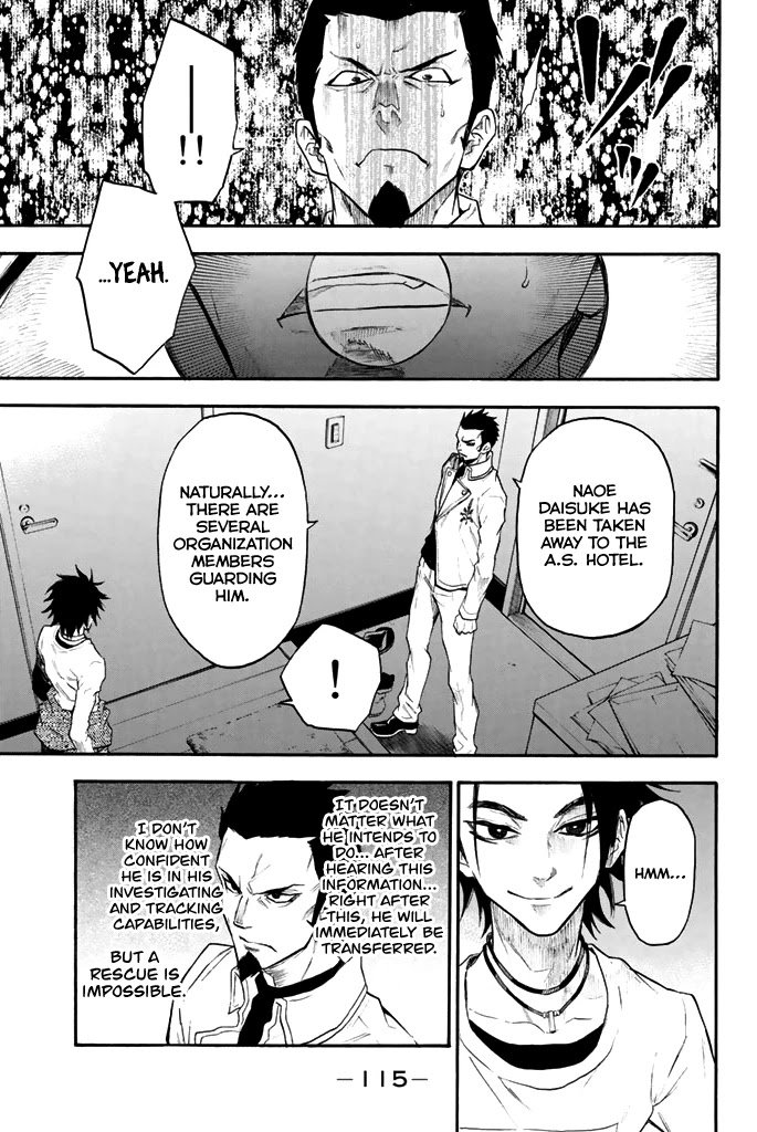 Acma:Game chapter 46 page 12