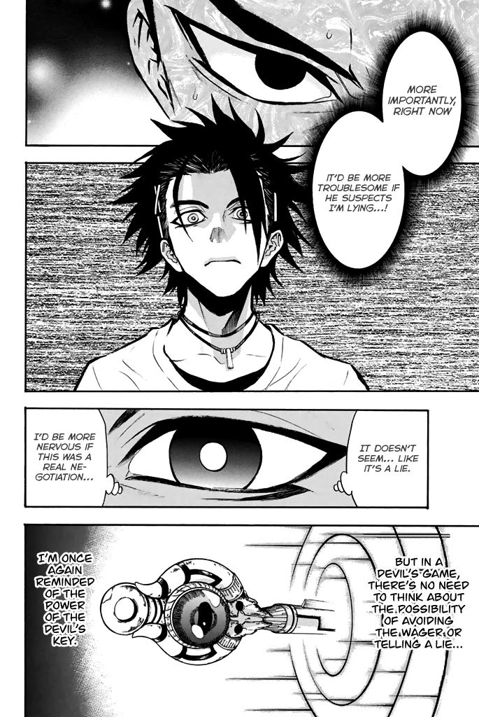 Acma:Game chapter 46 page 13