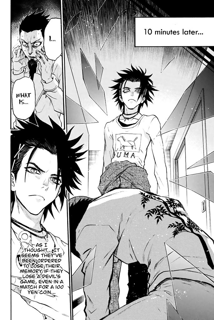 Acma:Game chapter 46 page 15