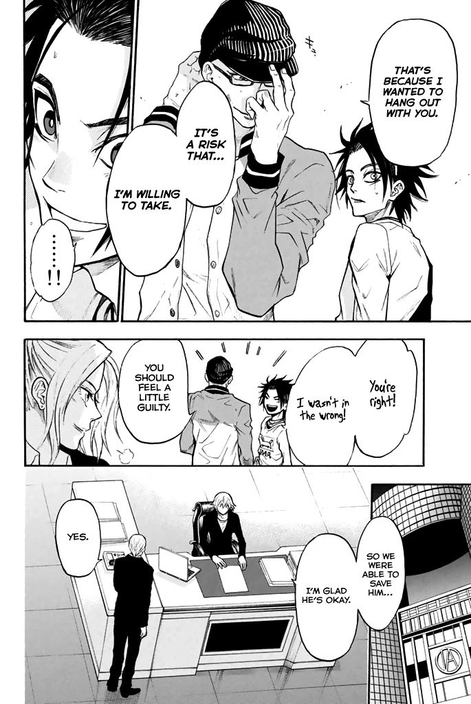 Acma:Game chapter 46 page 19