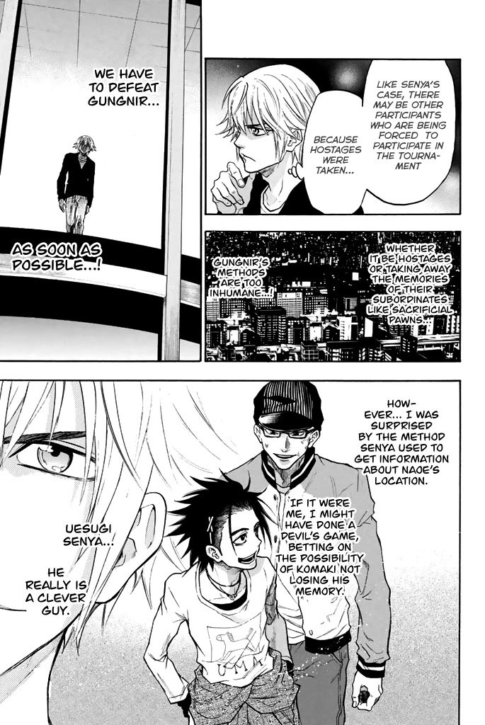 Acma:Game chapter 46 page 20