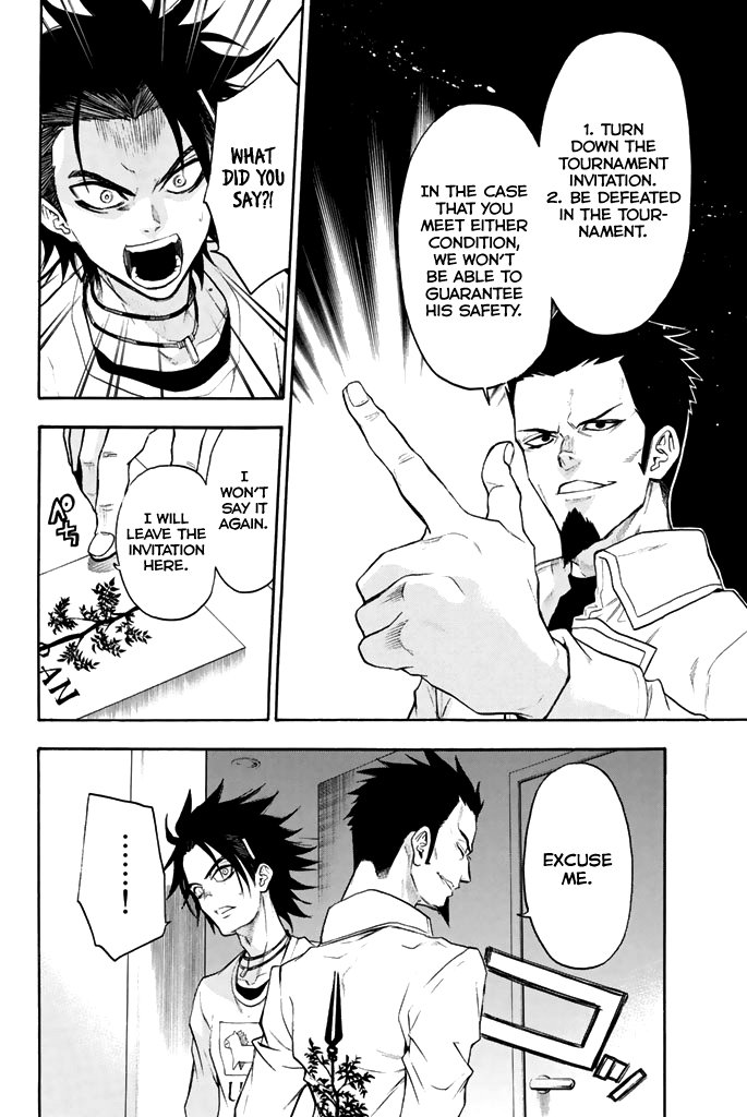 Acma:Game chapter 46 page 3