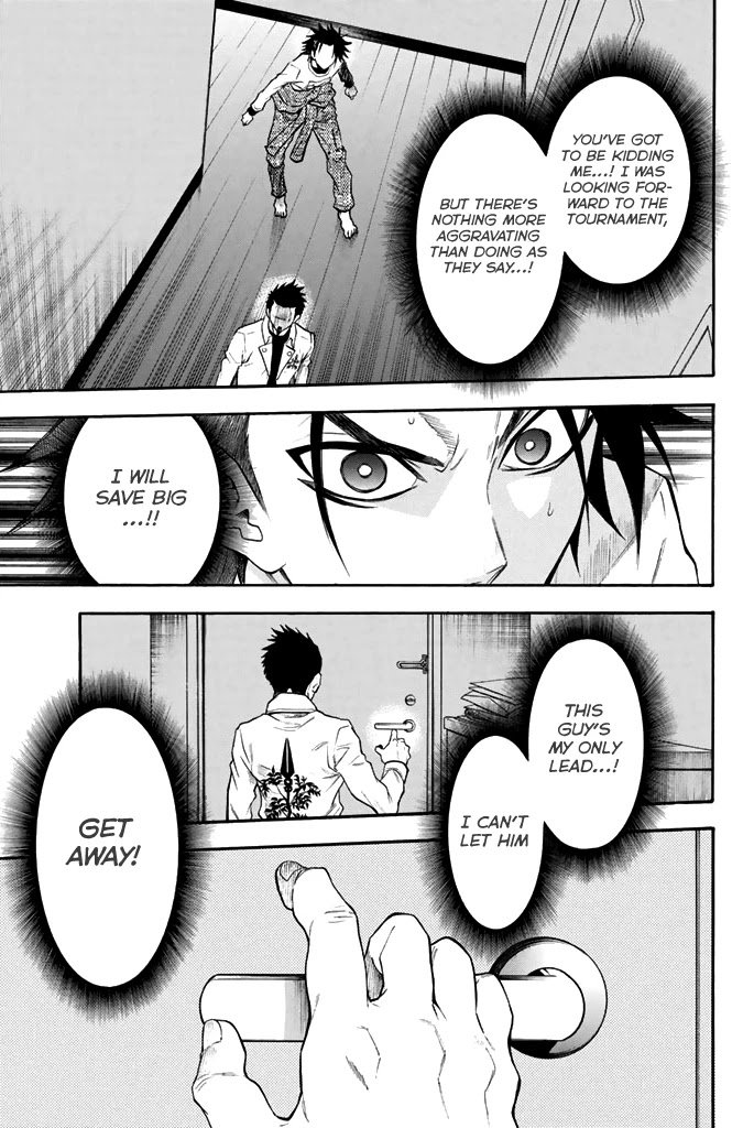 Acma:Game chapter 46 page 4