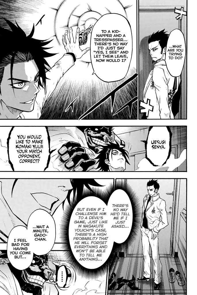 Acma:Game chapter 46 page 6