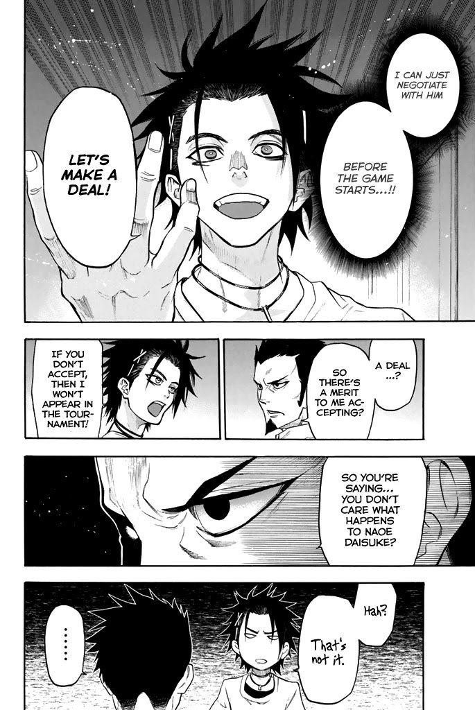 Acma:Game chapter 46 page 7