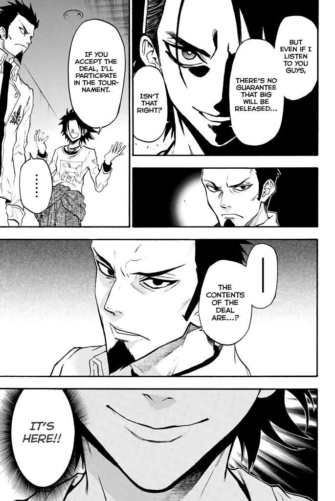 Acma:Game chapter 46 page 8