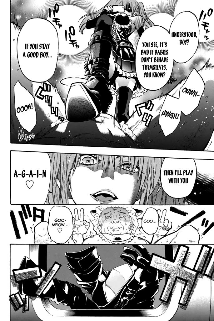 Acma:Game chapter 47 page 11