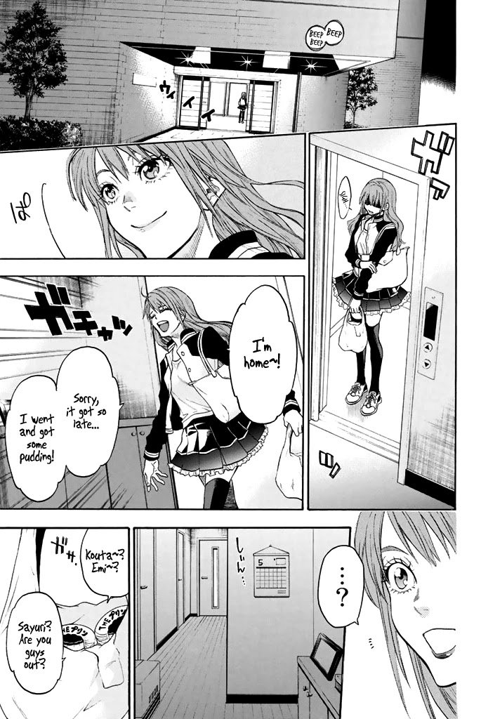 Acma:Game chapter 47 page 14