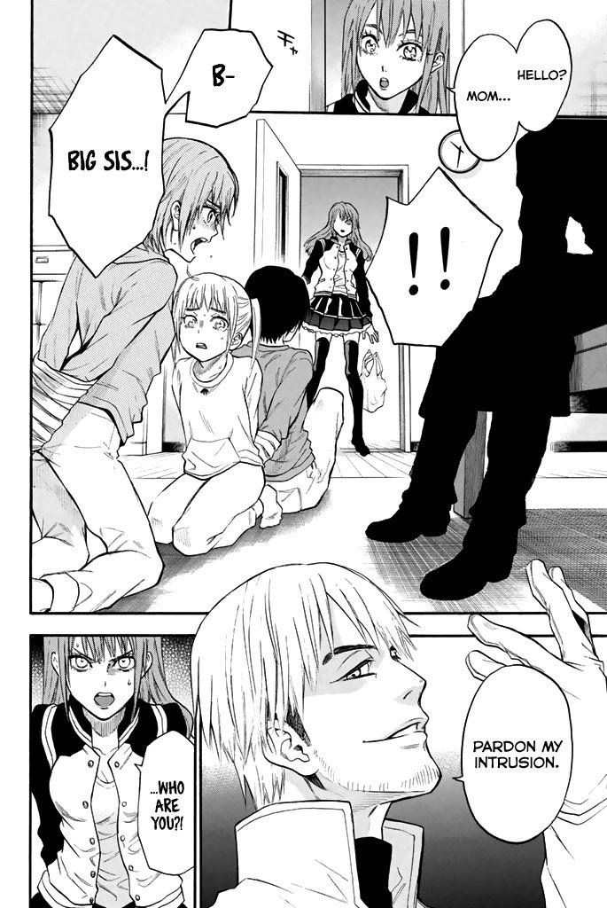 Acma:Game chapter 47 page 15