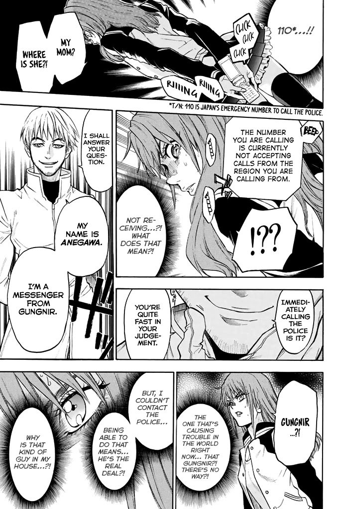 Acma:Game chapter 47 page 16