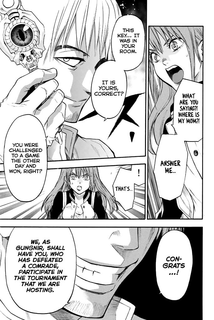 Acma:Game chapter 47 page 18