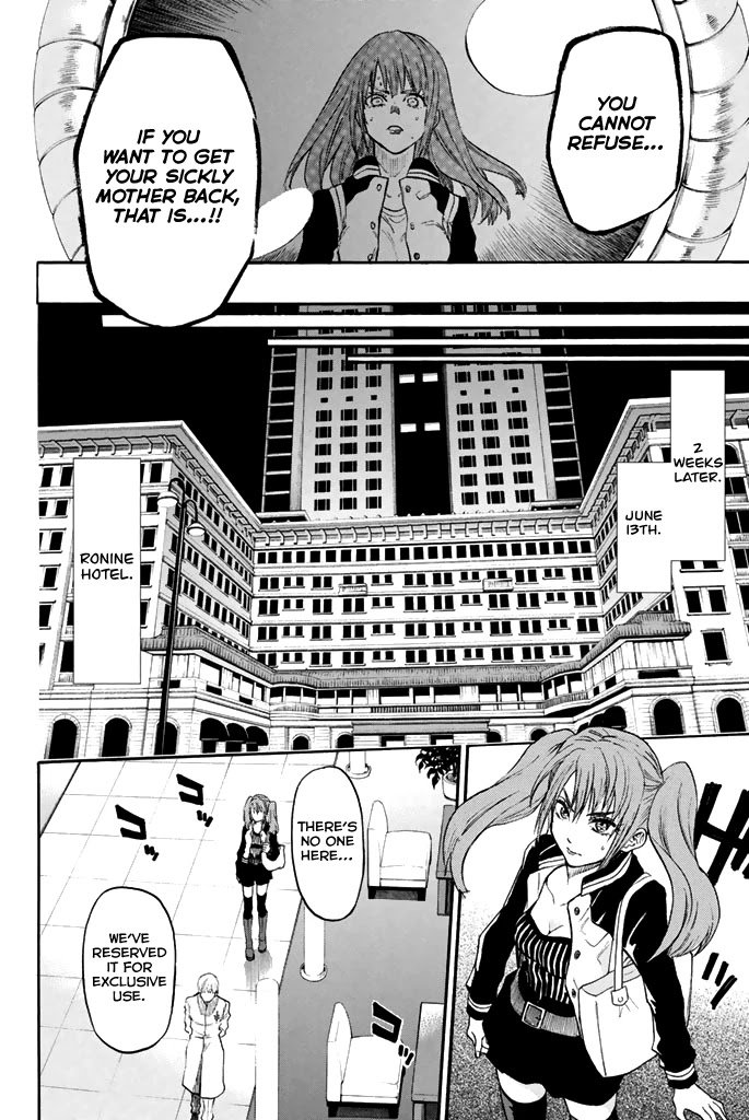 Acma:Game chapter 47 page 19