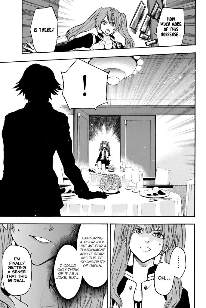 Acma:Game chapter 47 page 20