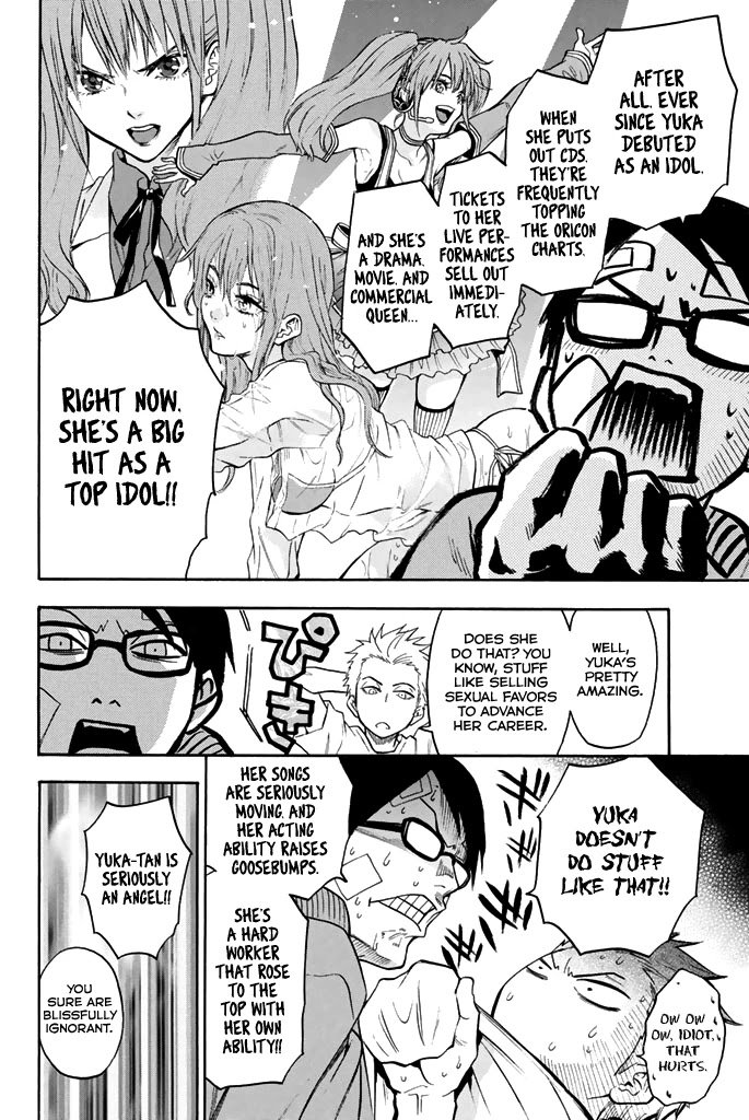 Acma:Game chapter 47 page 3