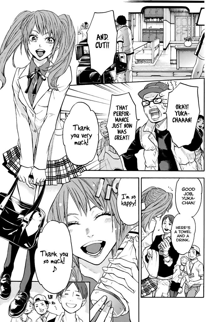 Acma:Game chapter 47 page 4