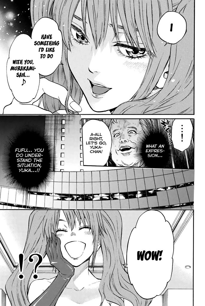 Acma:Game chapter 47 page 8