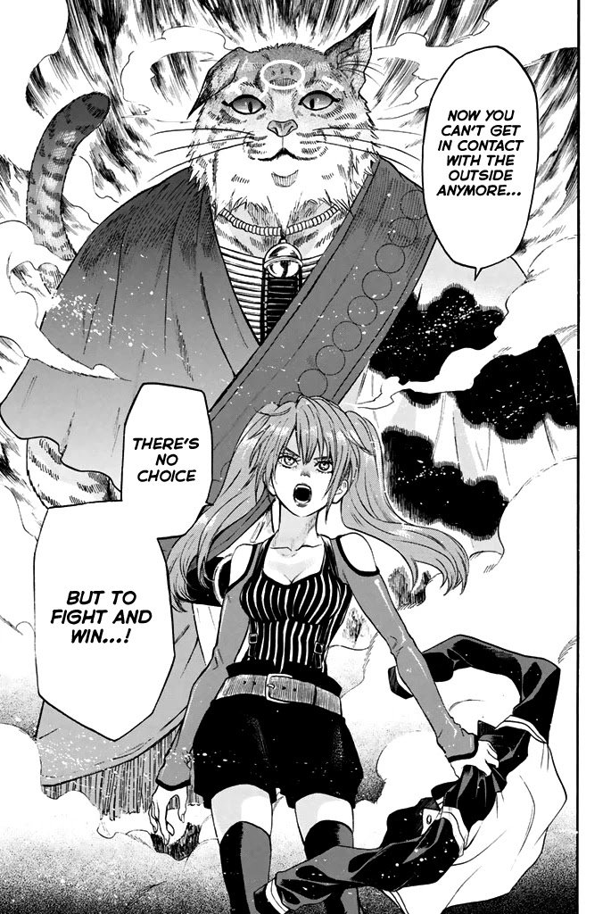 Acma:Game chapter 48 page 10