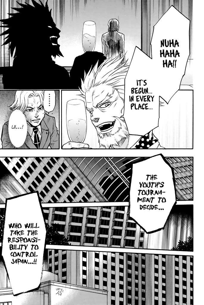 Acma:Game chapter 48 page 12