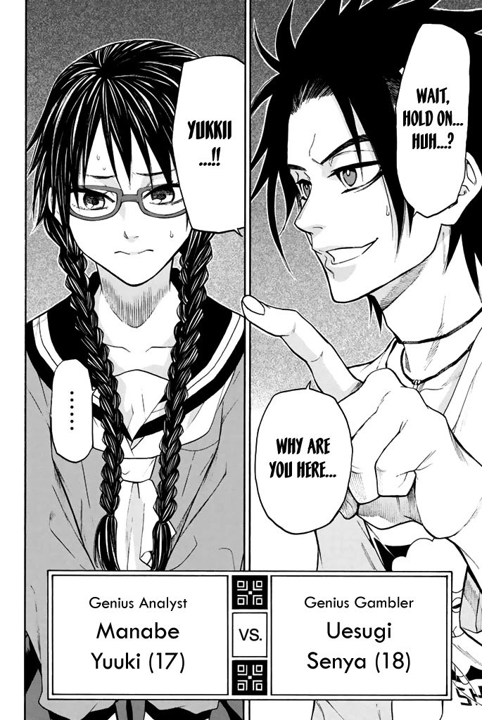 Acma:Game chapter 48 page 15