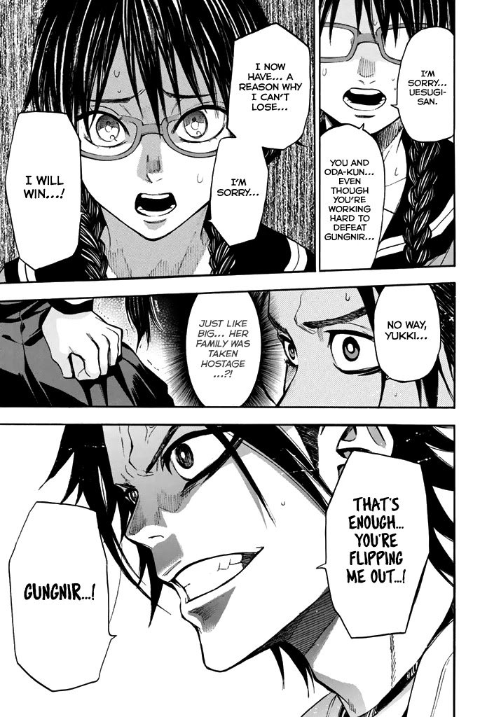 Acma:Game chapter 48 page 16