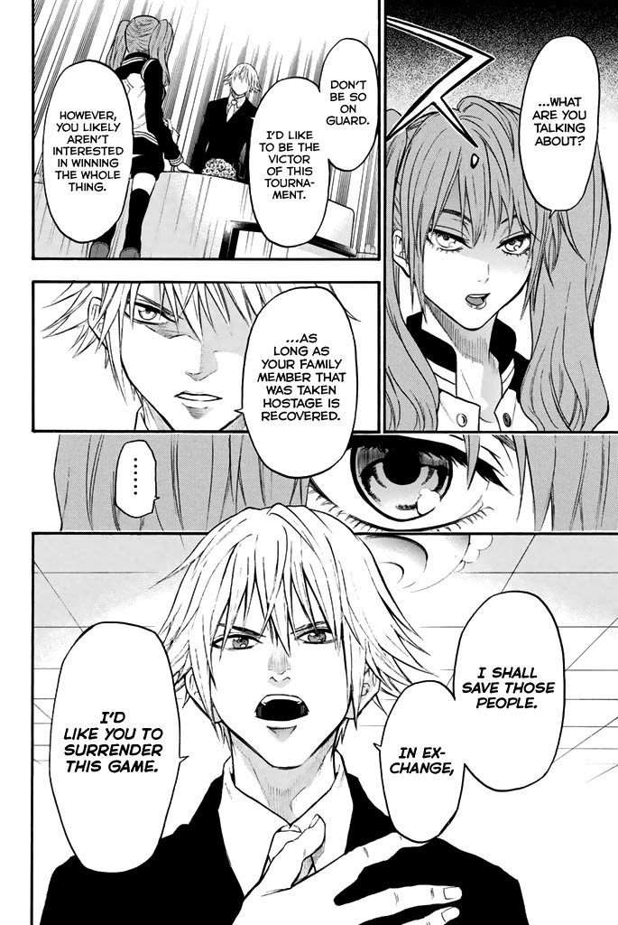 Acma:Game chapter 48 page 5