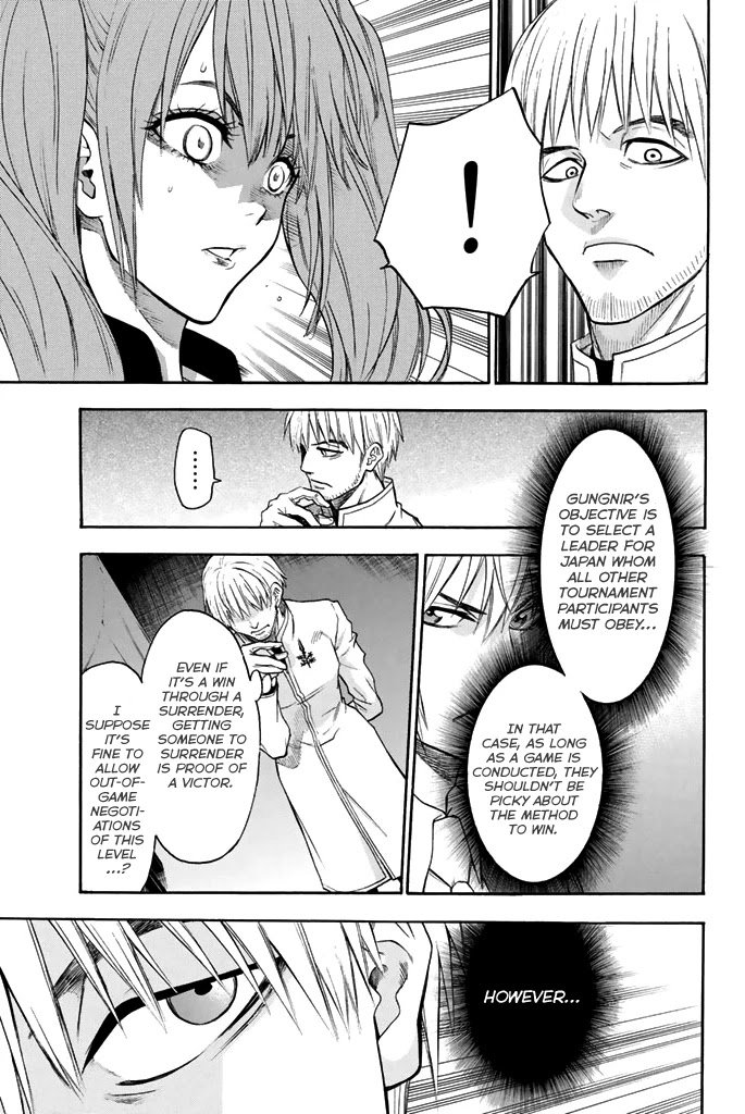 Acma:Game chapter 48 page 6