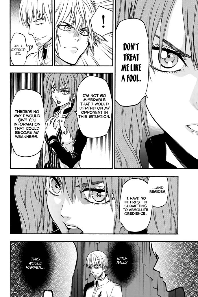 Acma:Game chapter 48 page 7