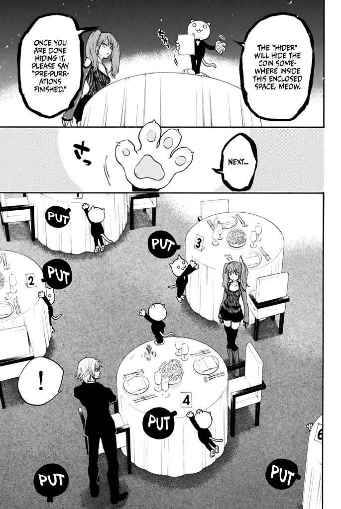 Acma:Game chapter 49 page 10