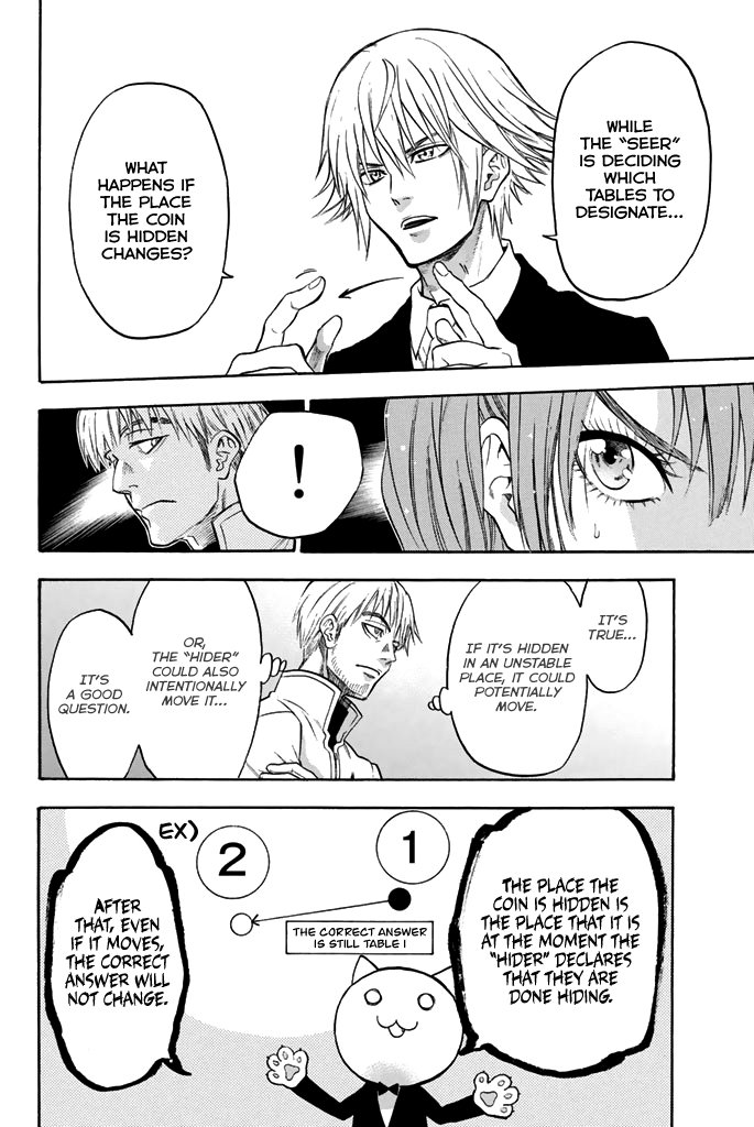 Acma:Game chapter 49 page 15