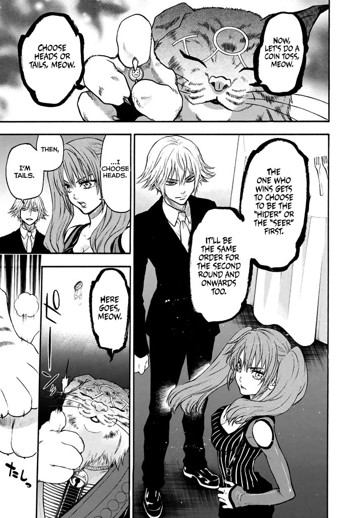 Acma:Game chapter 49 page 18