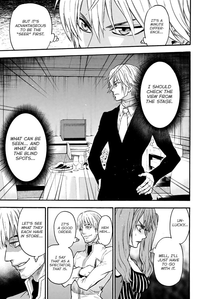 Acma:Game chapter 49 page 20