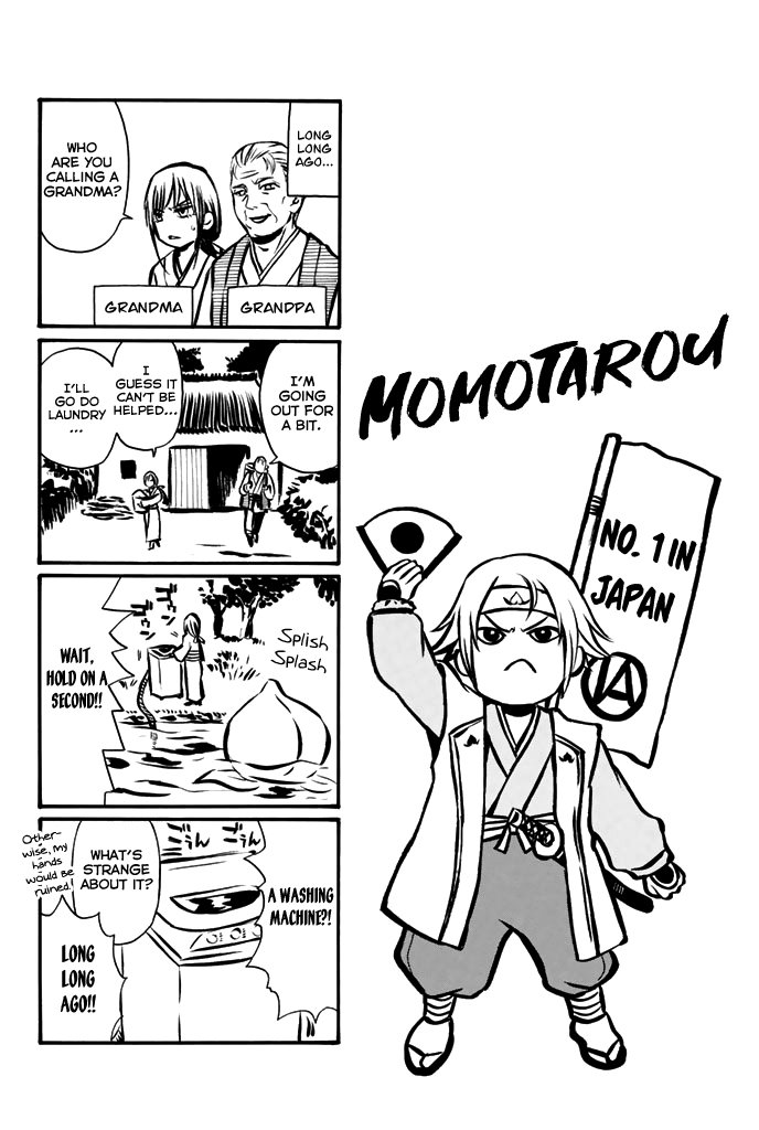 Acma:Game chapter 49 page 23