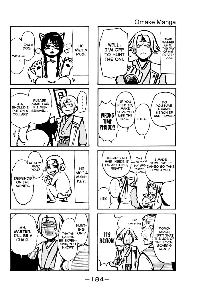 Acma:Game chapter 49 page 25