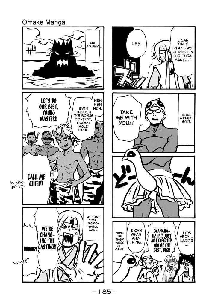 Acma:Game chapter 49 page 26