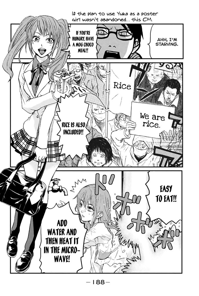 Acma:Game chapter 49 page 29