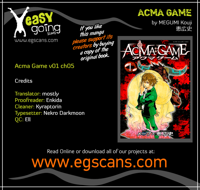 Acma:Game chapter 5 page 1